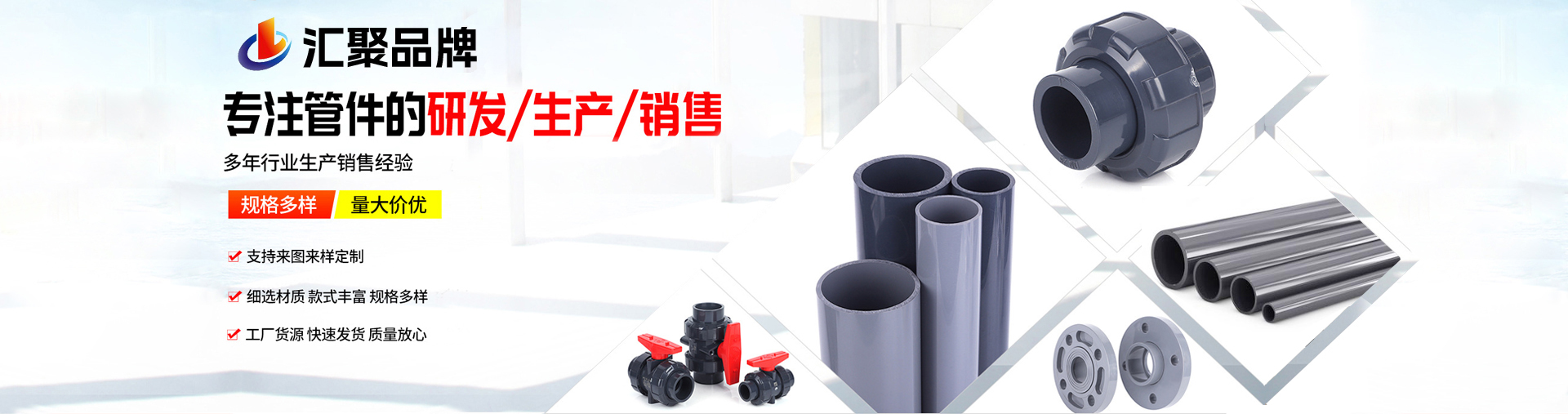 开元官方网页版_开元kaiyuan（中国）