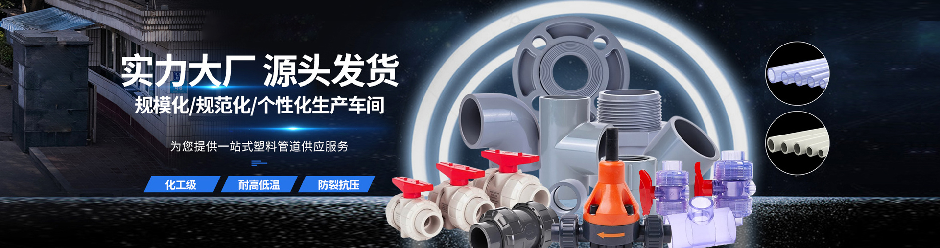 开元官方网页版_开元kaiyuan（中国）